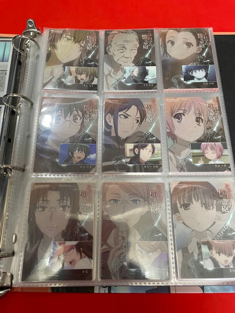 とある科学の超電磁砲 ブシロード トレーディングカード セミコンプ バインダー付