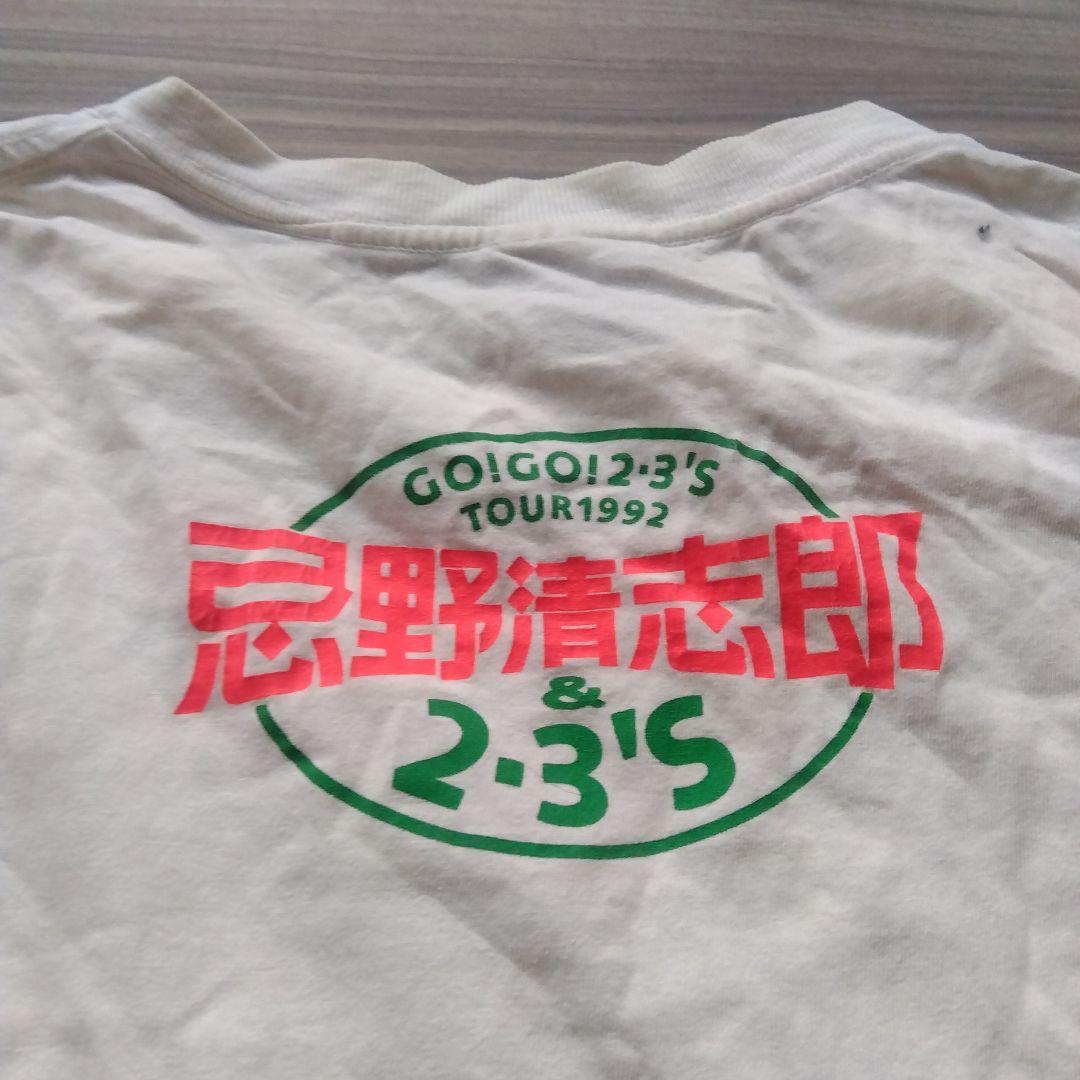 忌野清志郎　ツアーティシャツ　97's　ヴィンテージ