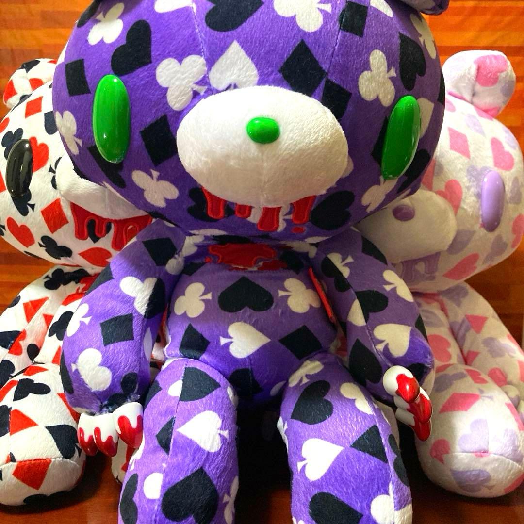 【ラウワン限定！】 チャックスGP 特大サイズグル～ミ～ぬい ヴィラントランピー