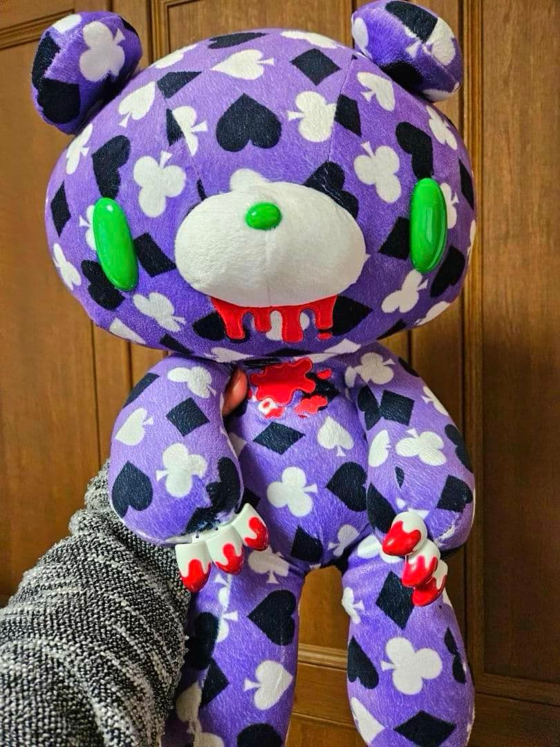 【ラウワン限定！】 チャックスGP 特大サイズグル～ミ～ぬい ヴィラントランピー