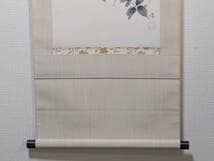 【真作】掛軸　平松惇　鉄仙花　優雅な花卉掛軸　淡彩で描く涼風　共箱入　T63