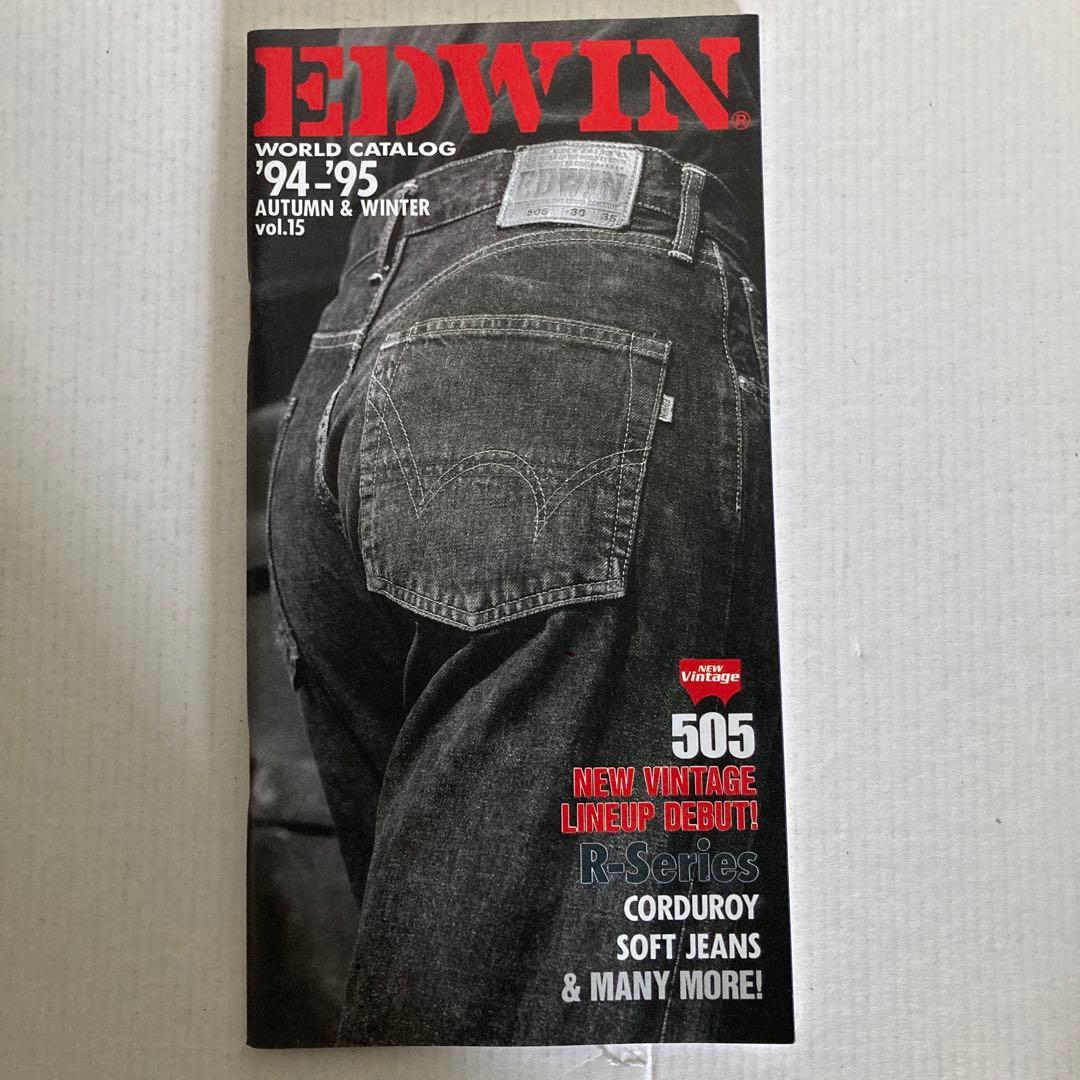 【EDWIN エドウィン】公式カタログ 90年代 11冊セット！