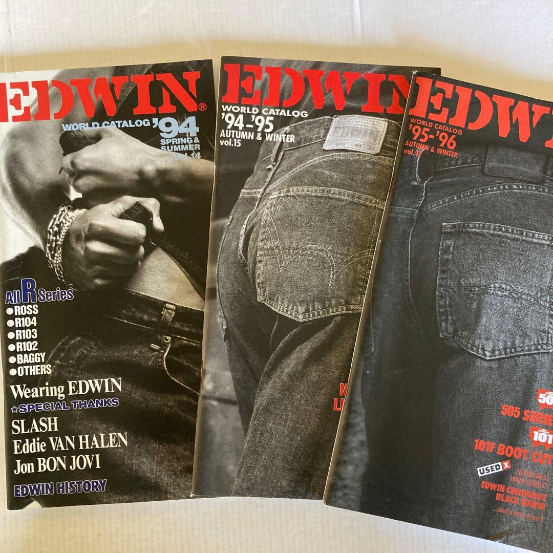 【EDWIN エドウィン】公式カタログ 90年代 11冊セット！