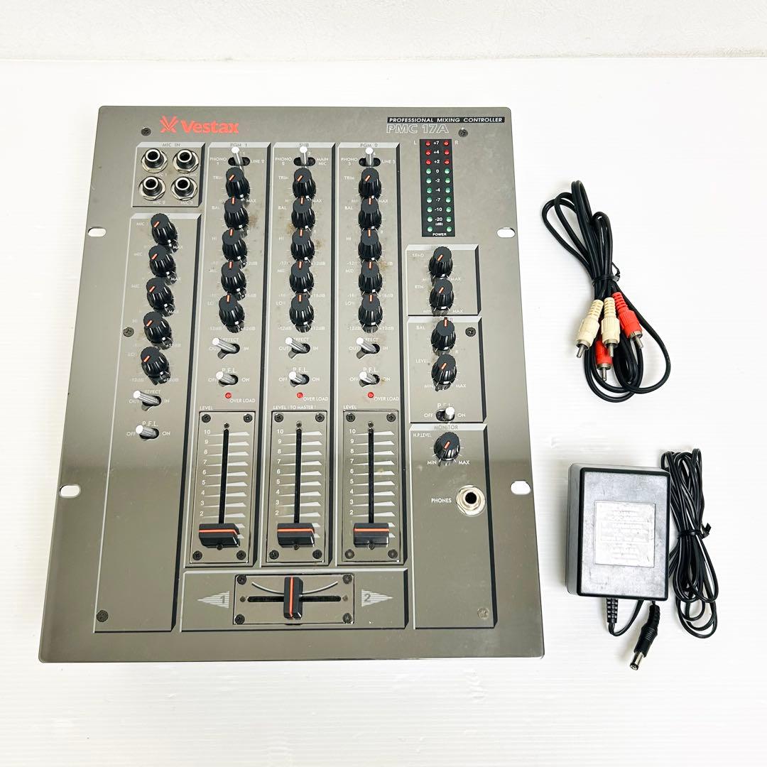 希少動作品 Vestax 3ch DJミキサー PMC-17A ベスタクス