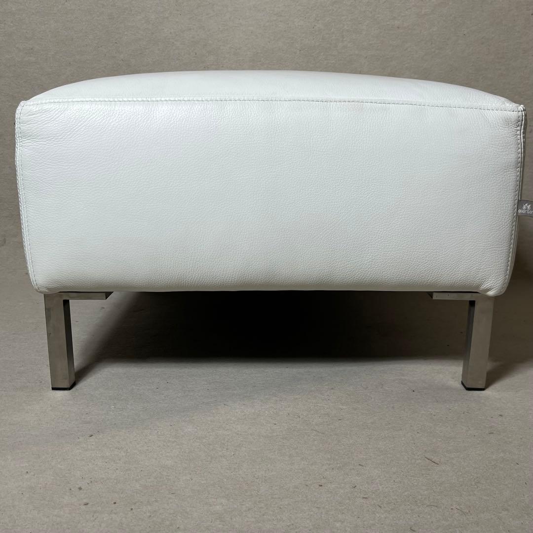 eilersen アイラーセン スツール オットマン レザー 本革 ホワイト 白