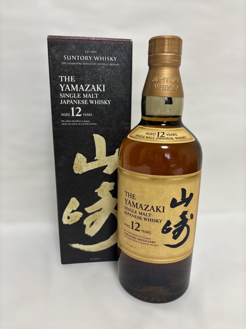 【新品未開封】山崎 12年 シングルモルトウイスキー 700ml 箱付き