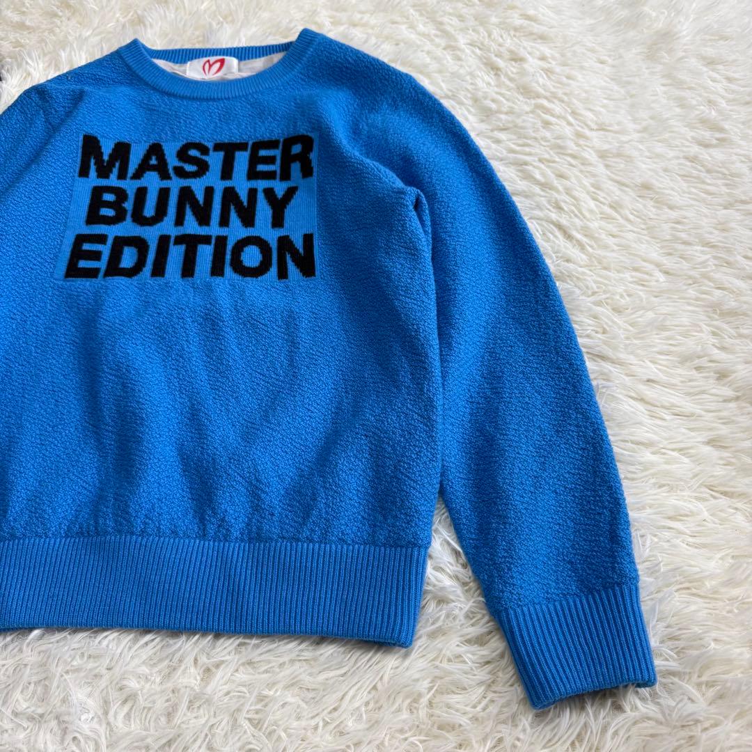 【マスターバニー】極美品✨セーター 裏地付き 2024モデル ブルー 1