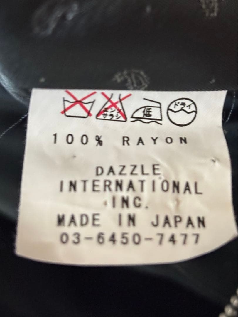 Dry Bones ギャバジャン Mサイズ　ブラックピンク　レーヨンジャケット