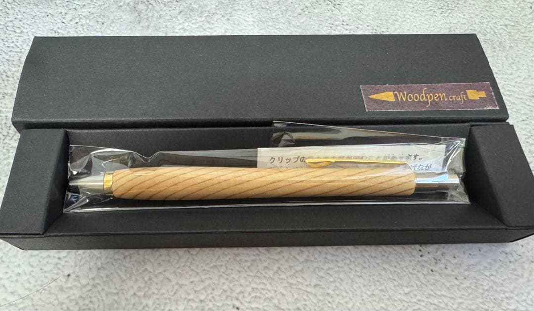 woodpen craft ウッドペンクラフト 樅の木 ボールペン 新品