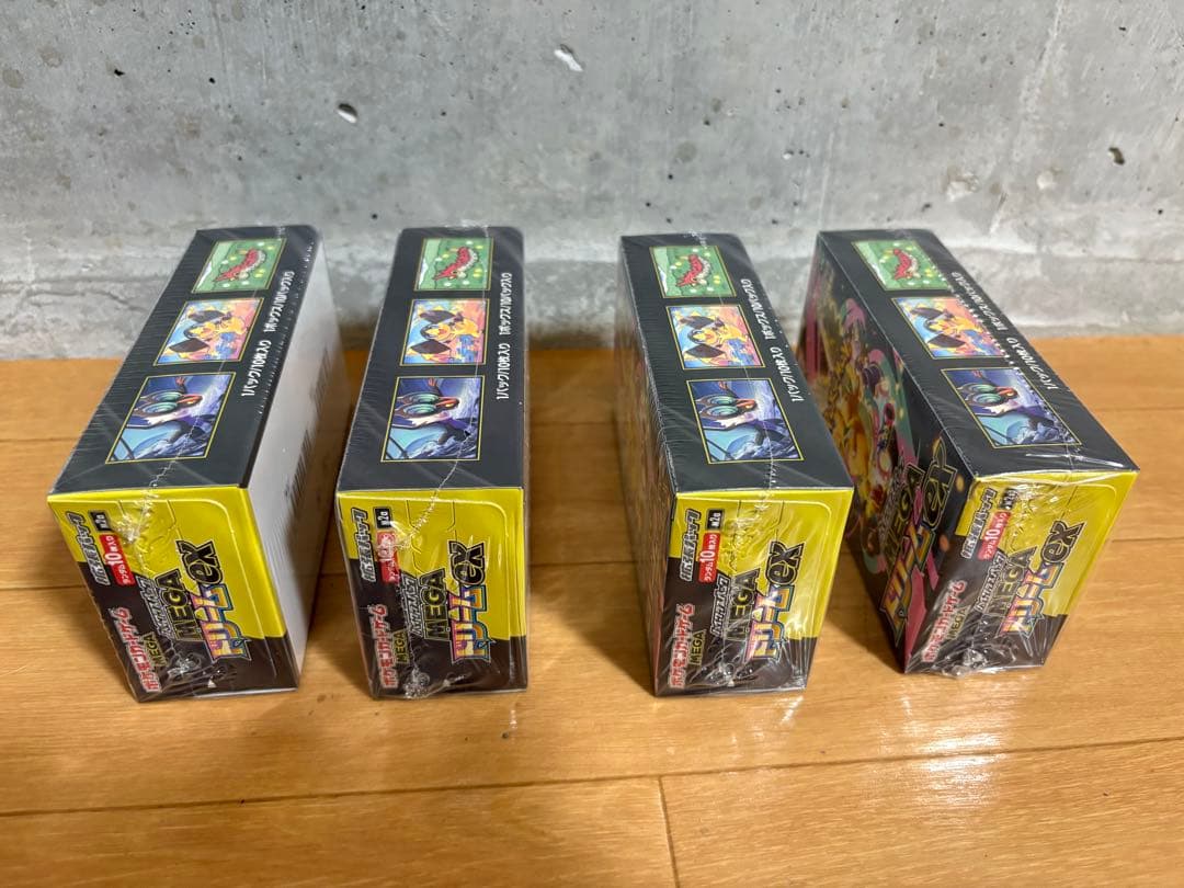 【新品未開封】ハイクラスパックMEGAドリームex　4ボックス　シュリンク付