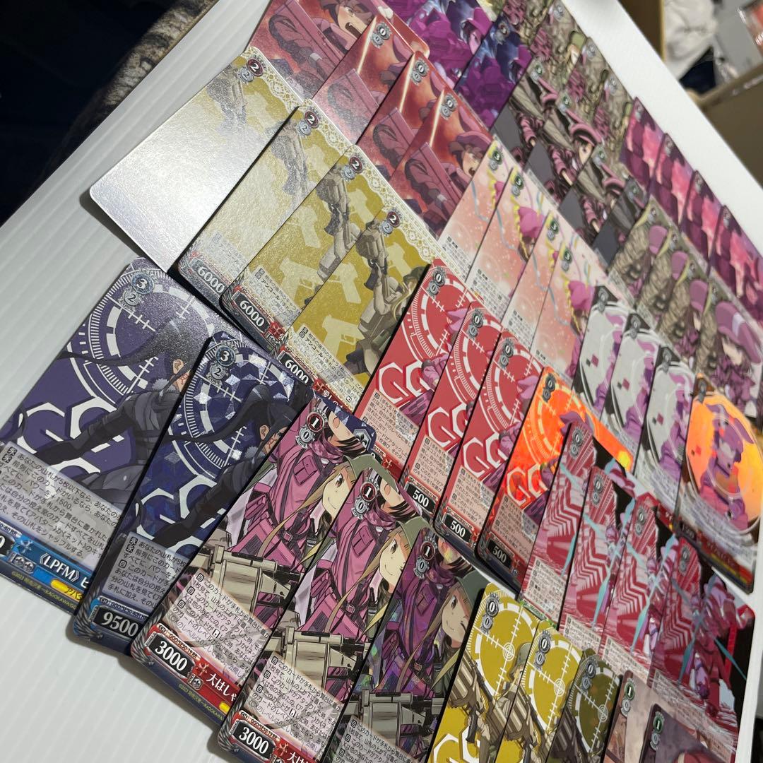 【早いもの勝ち】WS ガンゲイルオンラインVol.2 RR以下ほぼ4コン