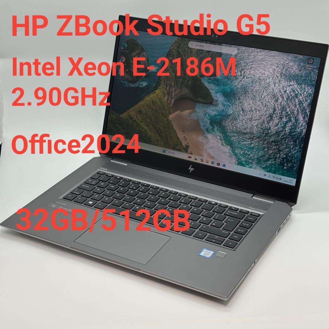 Windowsノート本体 HP ZBook Studio G5 2.90GHz/32GB/512GB 3