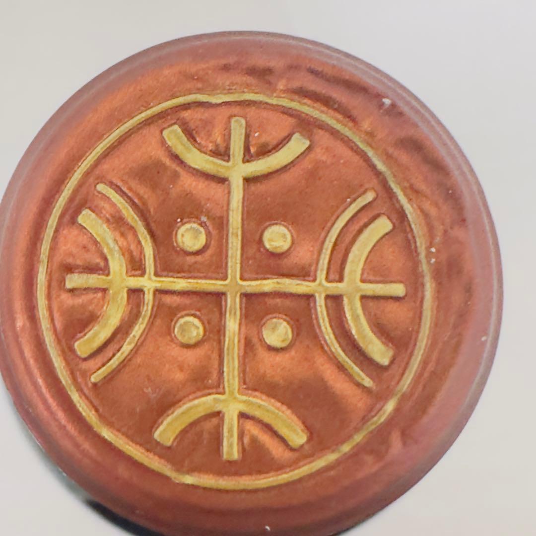 アルマ・ヴィヴァ 2016 14度 750ml