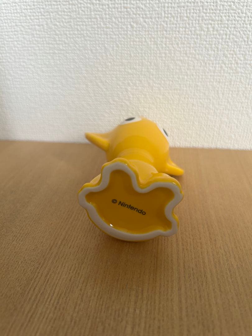 ピクミン　一輪挿し　黄　PIKMIN