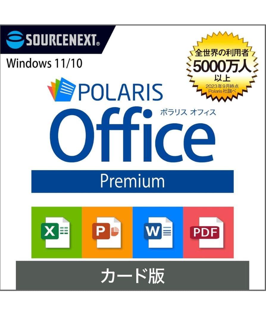 LIFEBOOK AH77/C2 Intel Core i7 ＋マウス付き