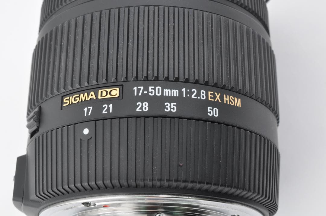 レンズ(ズーム) Sigma EX DC 17-50mm F/2.8 OS HSM #FI11