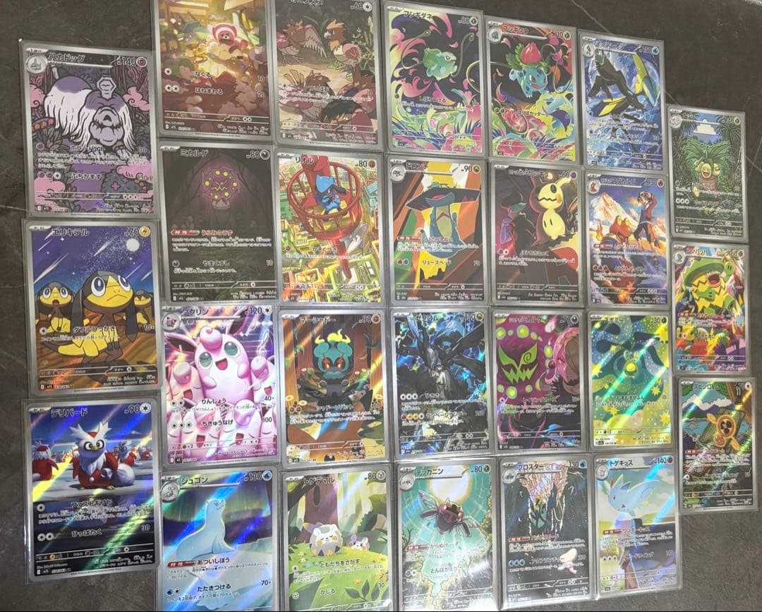 マーシャドー　Nのゼクロム　ロケット団のミミッキュ　フシギダネ　AR 他　ポケカ