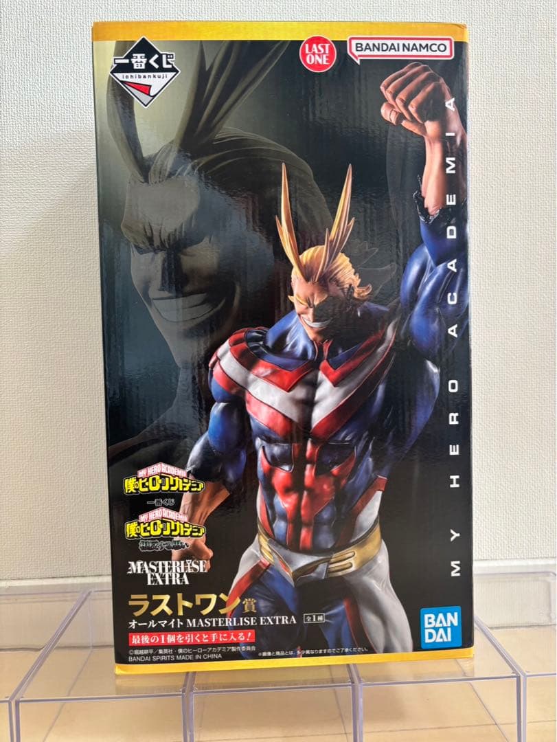 僕のヒーローアカデミア オールマイト フィギュア　3体セット