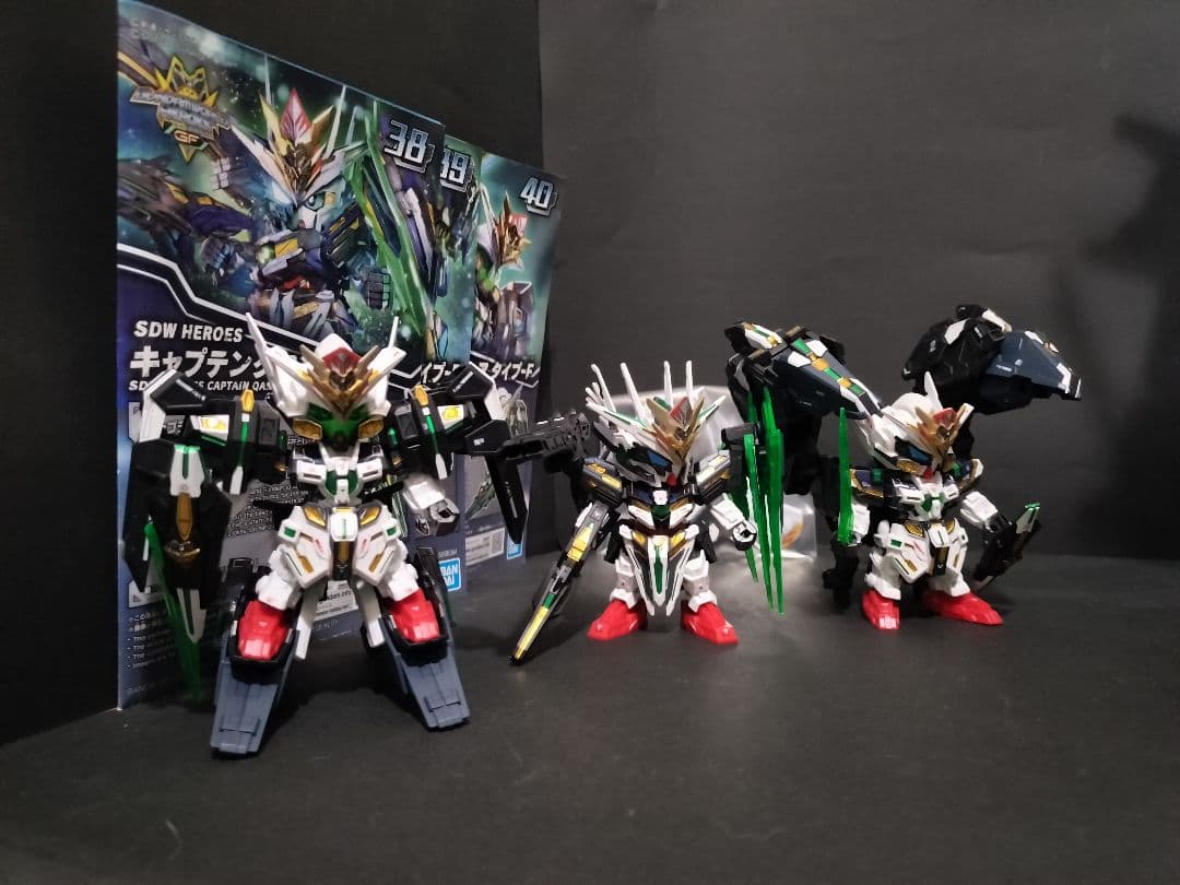 SDW ジェネラルフォートレス キャプテンクアンタ、アストレアタイプF、B塗装済