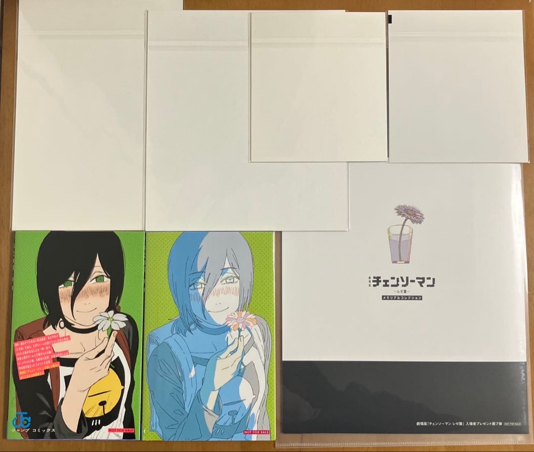 チェンソーマン 入場特典 第1弾〜第7弾　コンプリート セット