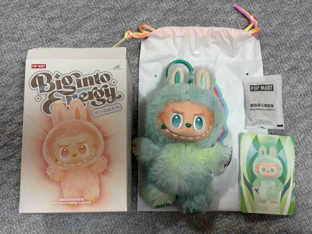 正規品 POP MART ラブブ エナジー 4個セット