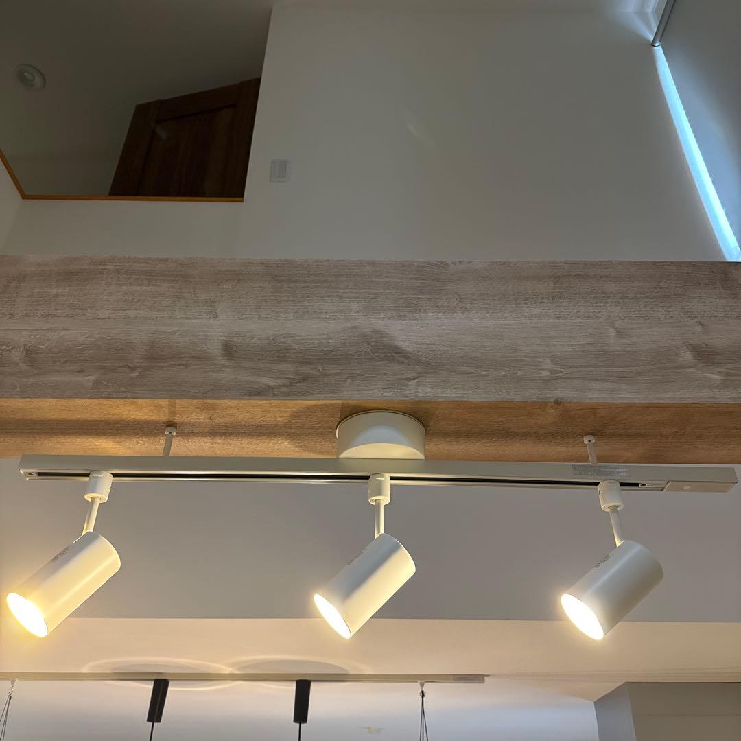 無印良品 3灯 システムライト　ホワイト