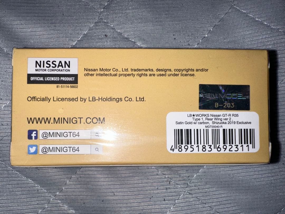 ミニカー MINI GT LB WORKS NISSAN GT-R R35 gold