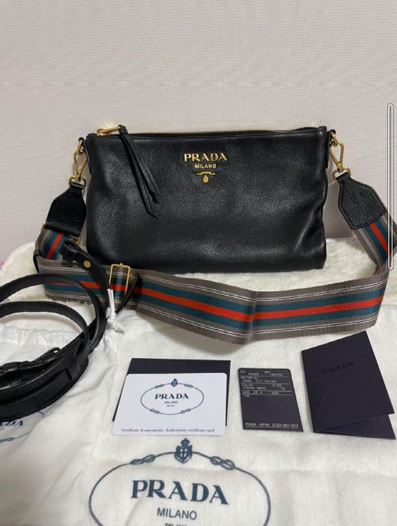 PRADA 　プラダ　斜め下げバッグ　2wayストラップ