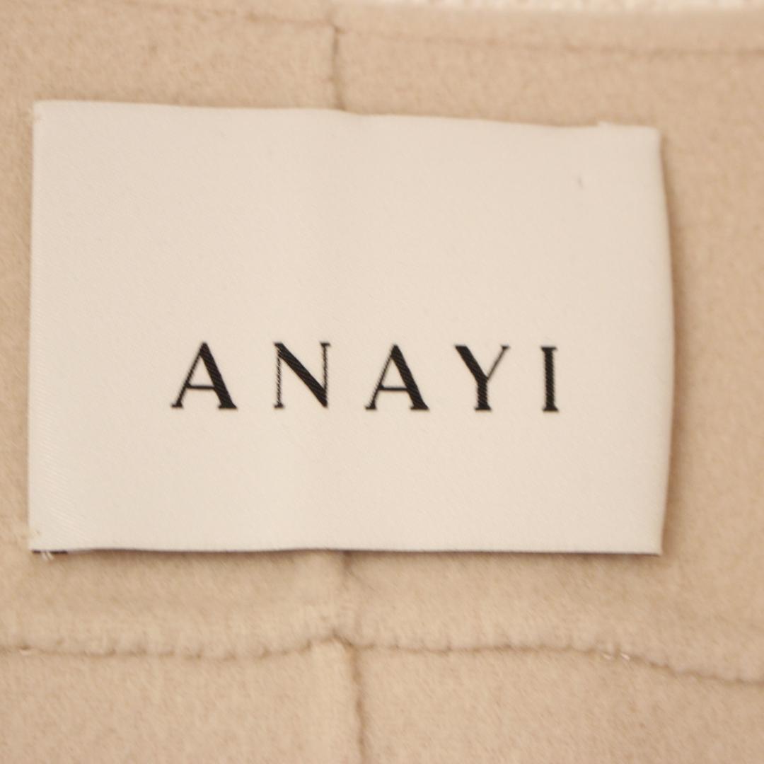 ANAYI リバーシャルムフードコート Mサイズ アイボリー ベルトリボン