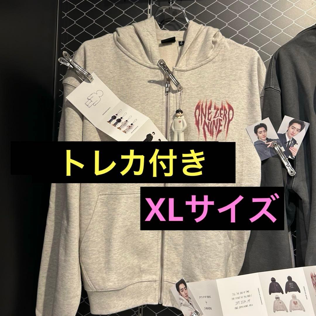 Artist Made ソンフン　パーカー