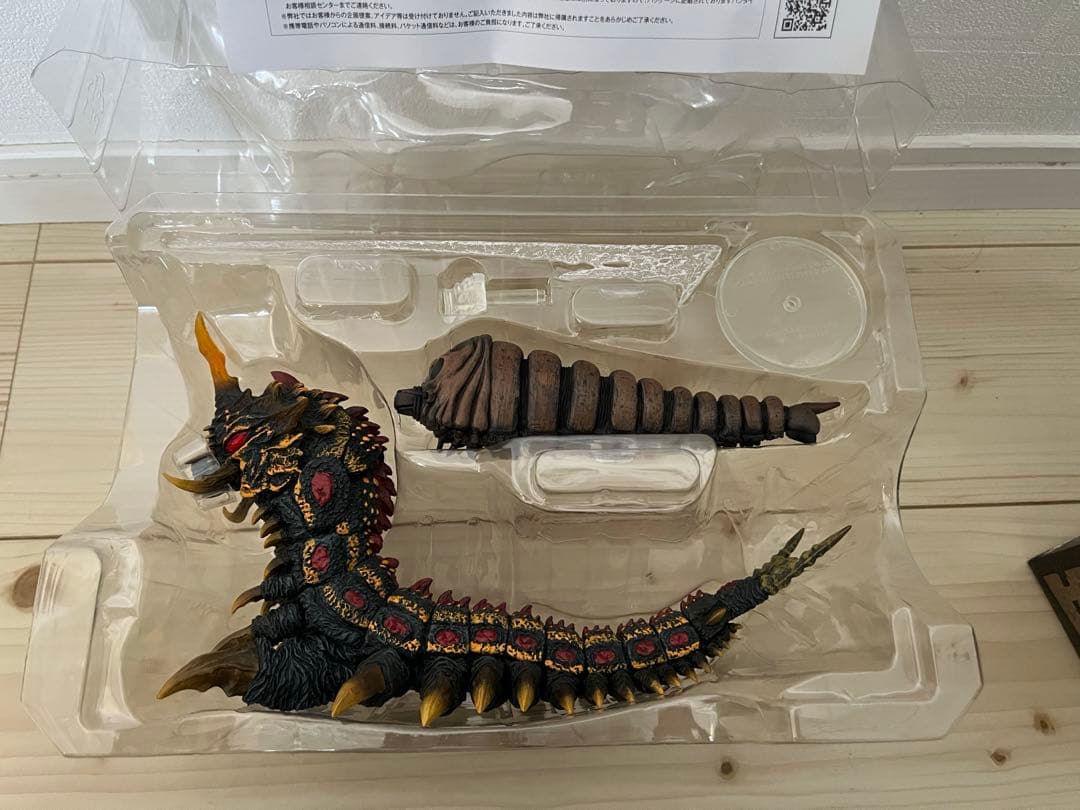 S.H.モンスターアーツ モスラ 幼虫 ＆ バトラ 幼虫 セット フィギュア