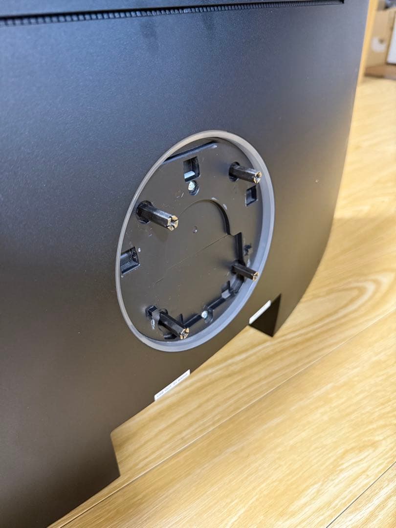 MSI MAG301CR2 ウルトラワイドモニター　湾曲