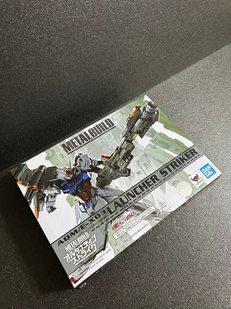 d*7様 メタルビルド エール/ソード/ランチャーストライカー