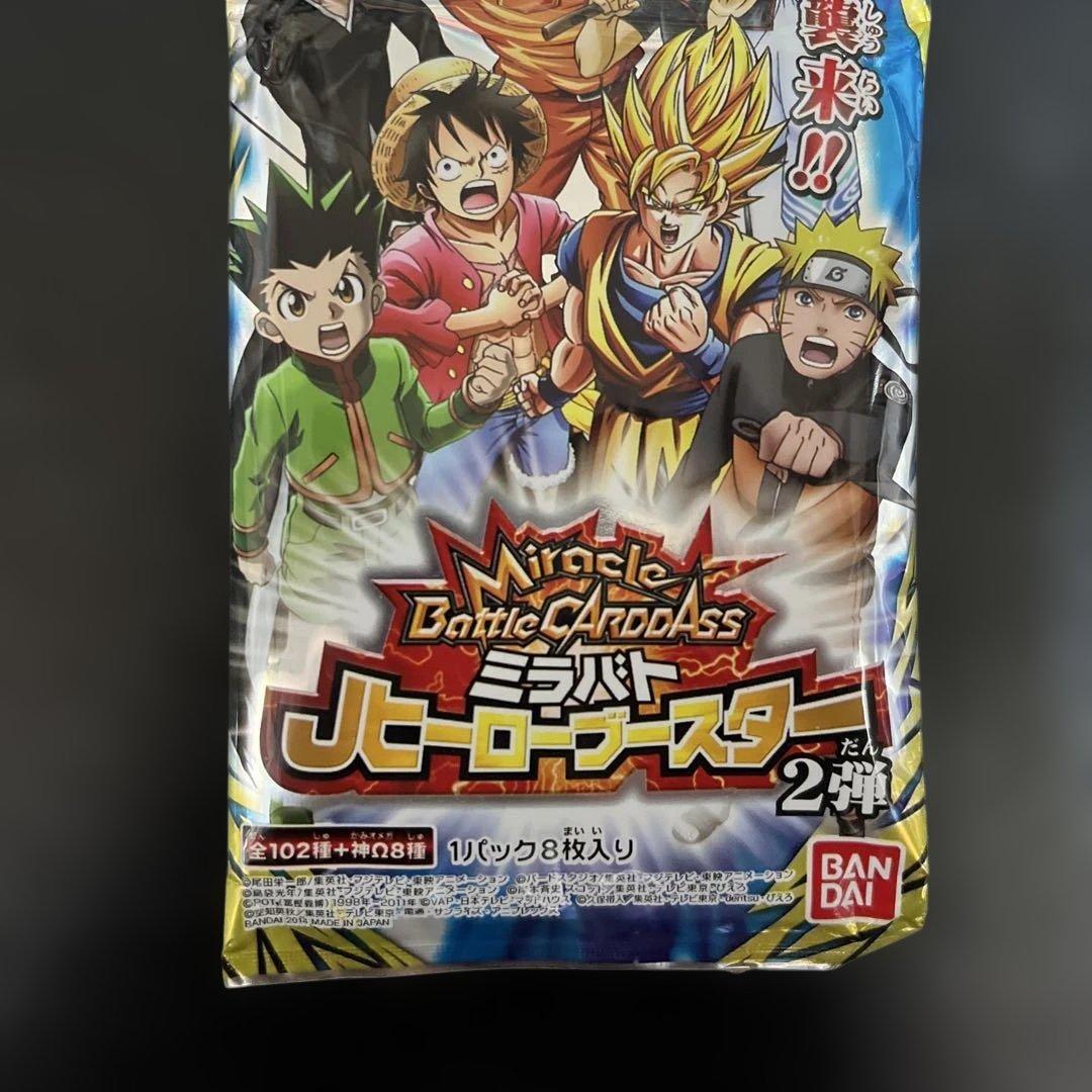 ミラクルバトルカードダス ミラバト Jヒーローブースター2弾 未開封品