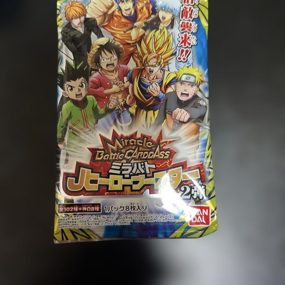 ミラクルバトルカードダス ミラバト Jヒーローブースター2弾 未開封品