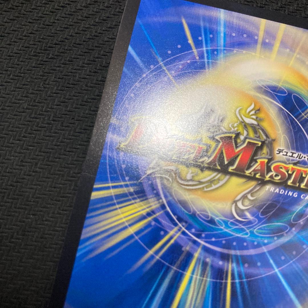 ボルシャックバクテラス　金　ゴールドレア