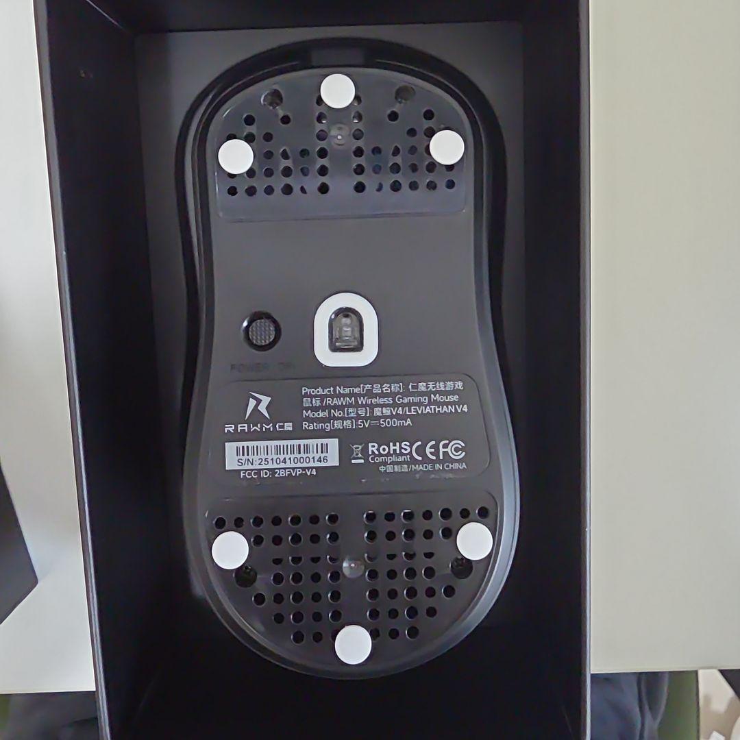 マウス・トラックボール rawm leviathan v4 black