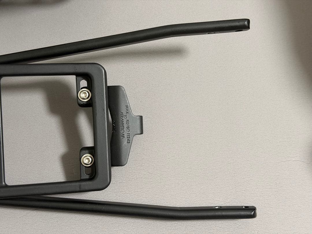 自転車本体 MATE Fusion 2.0 + BASE BASKET