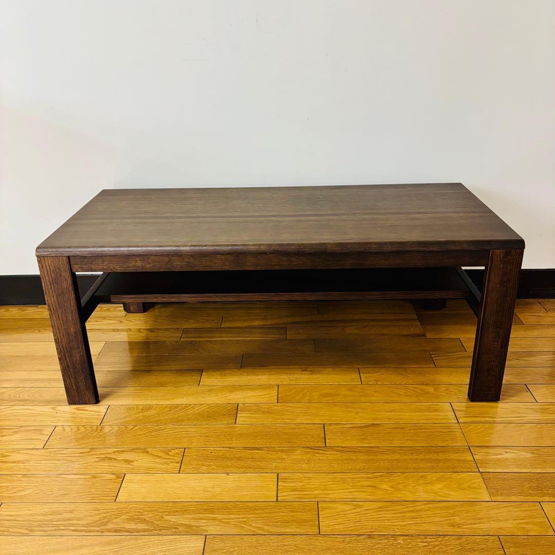 【希少】カリモク Chitano ローテーブル レトロ家具　送料込み