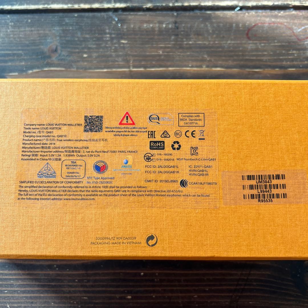 ルイヴィトン　ホライゾン　ワイヤレス　イヤホン　ピンク　QAB150【中古品】