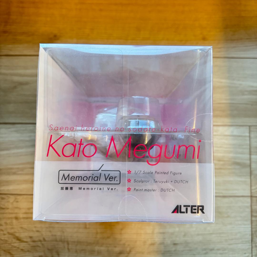 【未開封】冴えない彼女の育てかた Fine 加藤恵 Memorial ver.