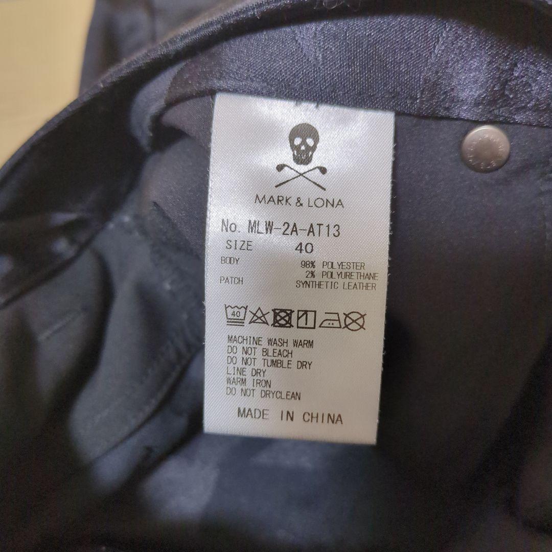 ★美品★MARK&LONA　カモ柄ショートパンツ　サイズ　40