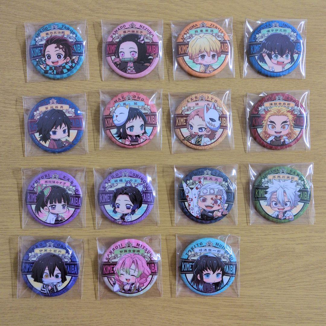 鬼滅の刃　成田アニメデッキ　紙飛行機ver　缶バッジ　15種　セット