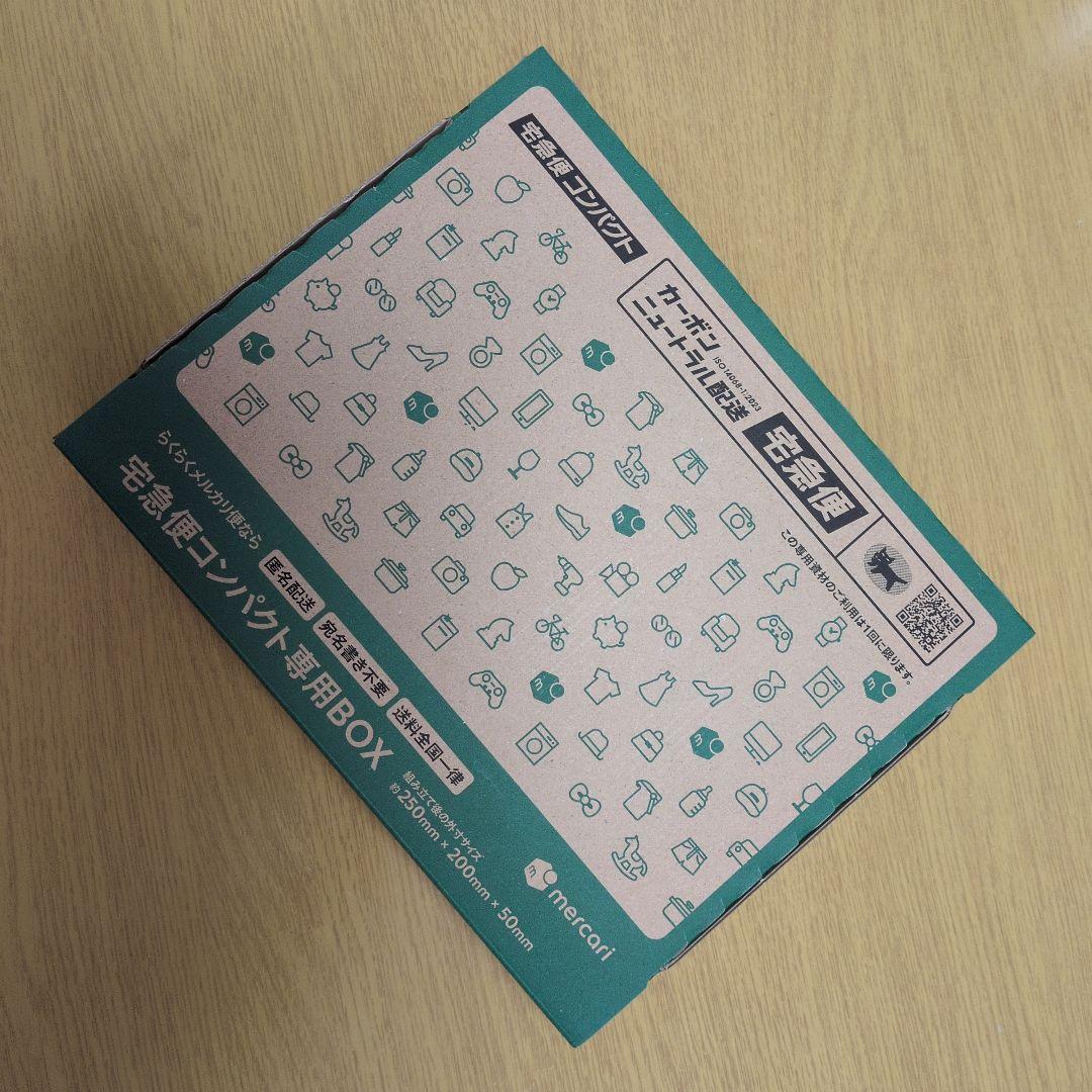 鬼滅の刃　成田アニメデッキ　紙飛行機ver　缶バッジ　15種　セット