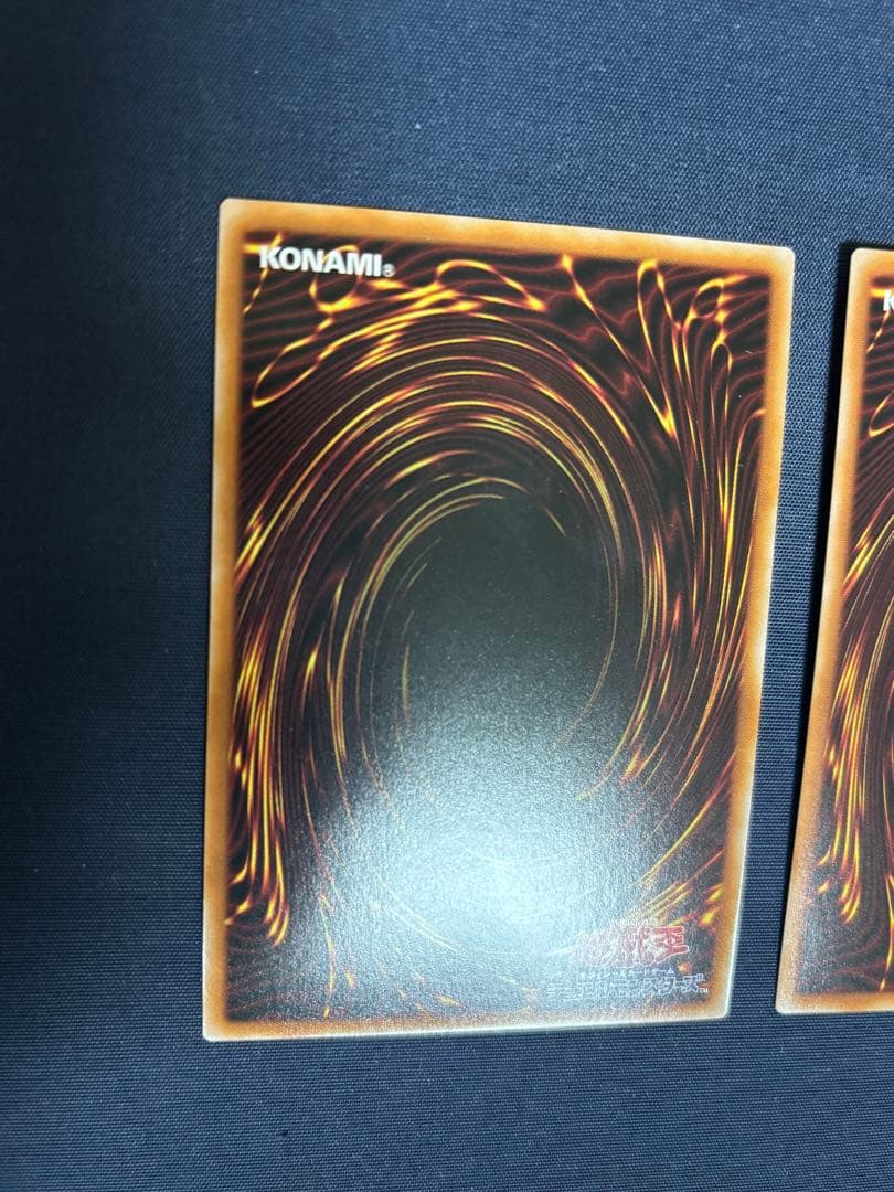 Evil★Twin リィラ/キスキル 絵違い プリズマ セット