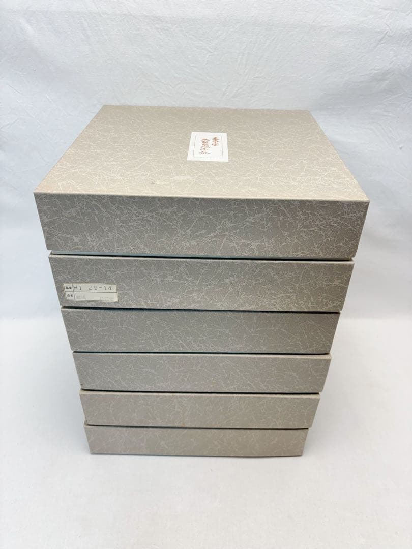 未使用 懐石道具 木曽黒塗 木製堅地 沈金松蒔絵 松花堂 弁当 6客揃 十字仕切