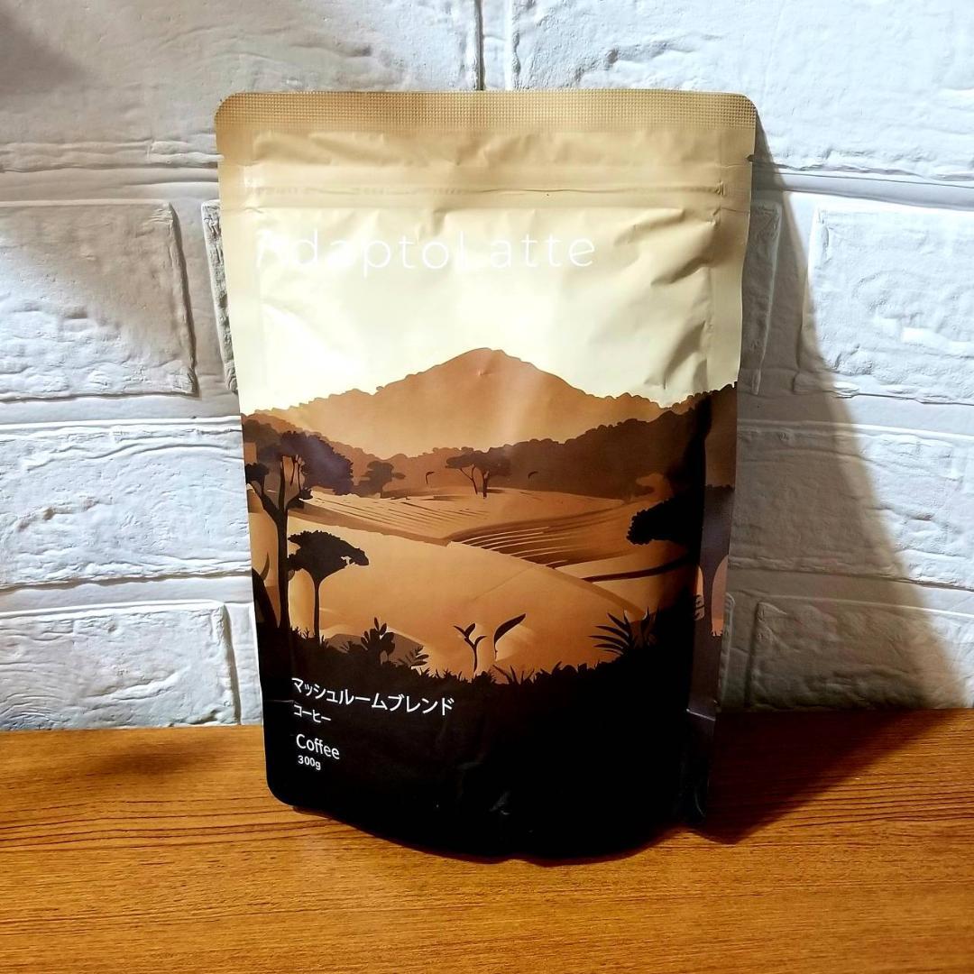 【tomoekitahara様】専用・赤360g/茶300g≪特割特価≫