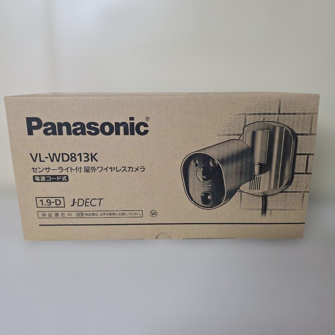 Panasonic VL-WD813K センサーライト付ワイヤレスカメラ