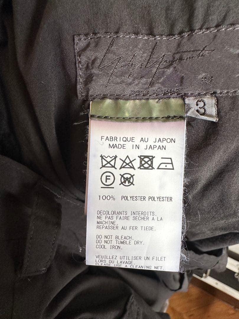 yohji yamamoto ヨウジヤマモト 19SS 袴 ハカマ HAKAMA