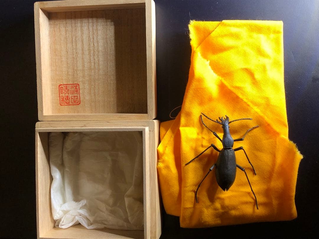 海鳴りさん専用出品　満田晴穂氏作品　自在置物　マイマイカブリ